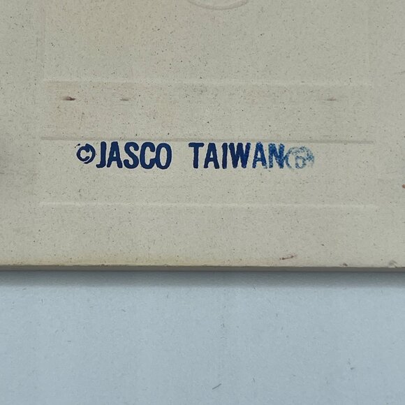 Vintage Jasco Taiwan Ceramic Tile Trivet Set of 2 Christmas Boy Girl Baking - Picture 6 of 9